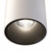 Потолочный светильник Maytoni Technical Alfa LED SLC064CL-L12W3K